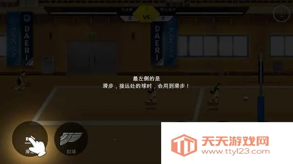 the spike�������