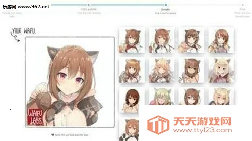 ����������v1.2.4 ��׿���ͼ3