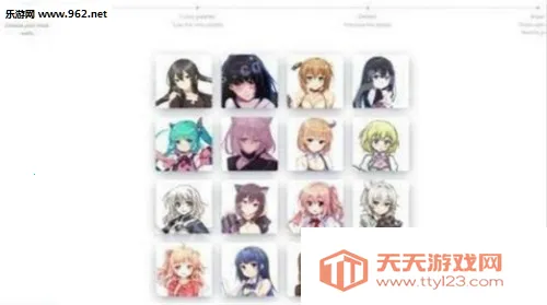 ����������v1.2.4 ��׿���ͼ4