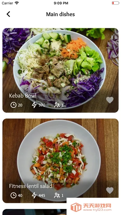 ����ʳ��v1.30.53 ��׿���ͼ0