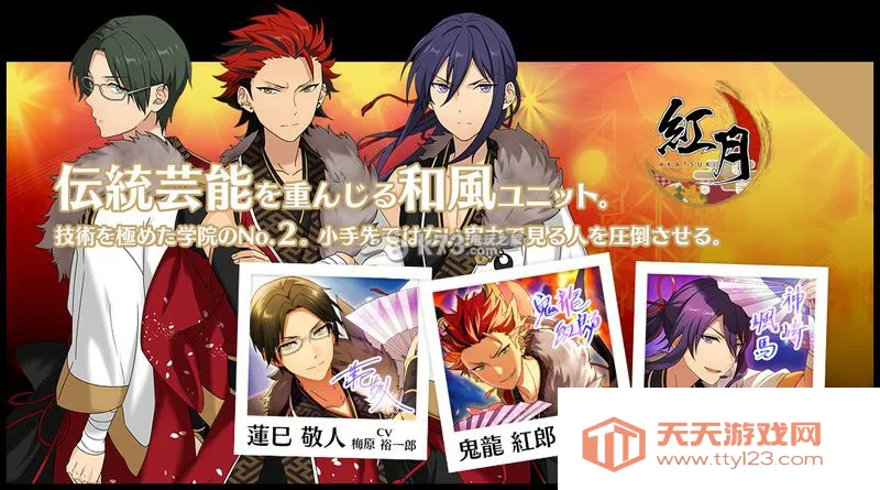 ż���λü�2026���°汾v1.0.7 �ٷ������ͼ4