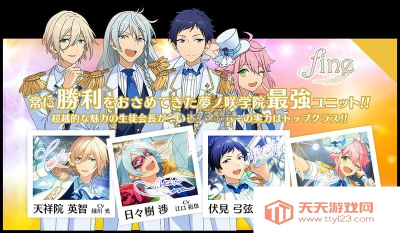 ż���λü�2026���°汾v1.0.7 �ٷ������ͼ3