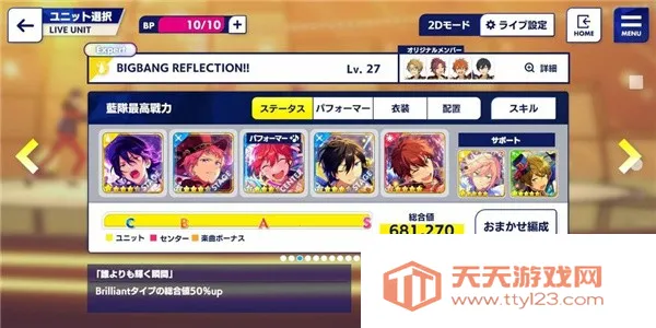 ż���λü�2026���°汾