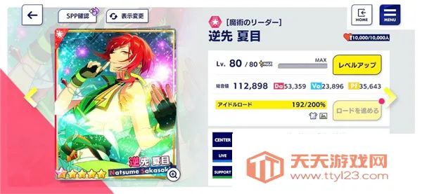 ż���λü�2026���°汾