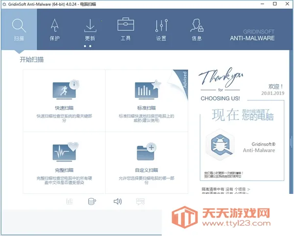 ����������v5.15.0+405 ��Ѱ��ͼ0