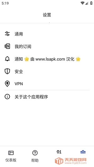 ����������v5.15.0+405 ��Ѱ��ͼ3