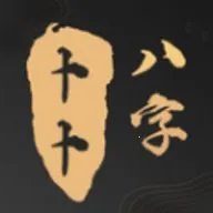 �������ְ�׿���ֻ��� v1.1.2 ��׿��