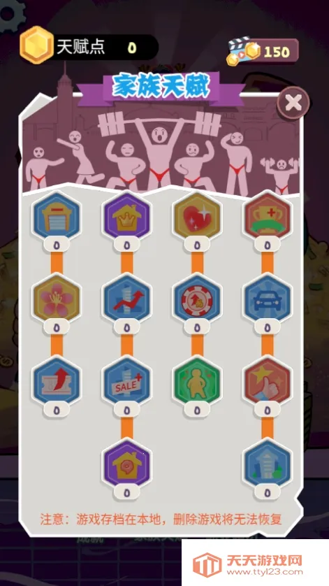 �۷�Ӯ��2026�ٷ�����