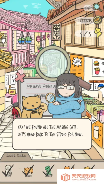 ���ص�è����̽�簲׿���ֻ���