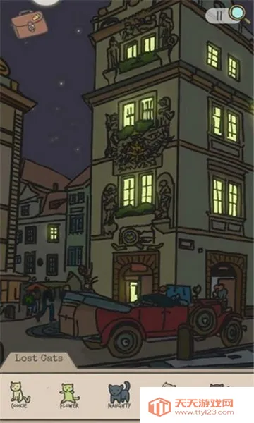 ���ص�è����̽�簲׿���ֻ���v0.1.5 �ֻ����ͼ1