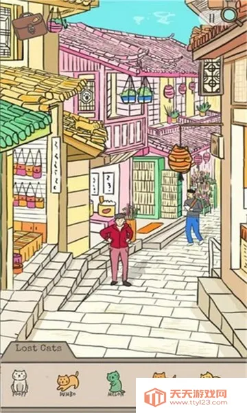 ���ص�è����̽�簲׿���ֻ���v0.1.5 �ֻ����ͼ2