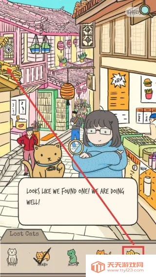 ���ص�è����̽�簲׿���ֻ���