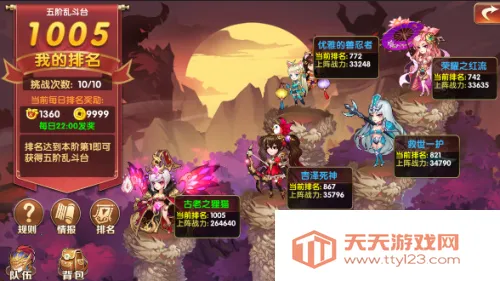 ��������2026�ٷ�����