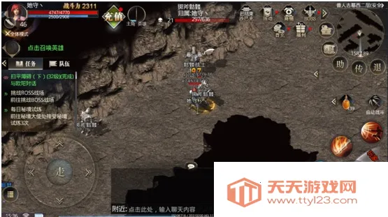 ��������2026�ٷ�����v1.0.2 �ٷ������ͼ4