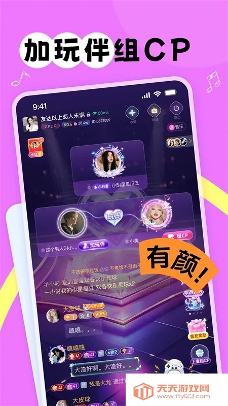 ����2026�ٷ����°汾