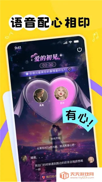 ����2026�ٷ����°汾