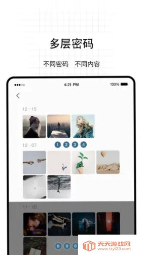 ��ӰPro�����ֻ���