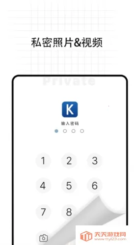 ��ӰPro�����ֻ���