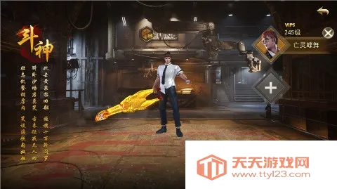 ��ת����v1.0.2 ��Ѱ��ͼ2