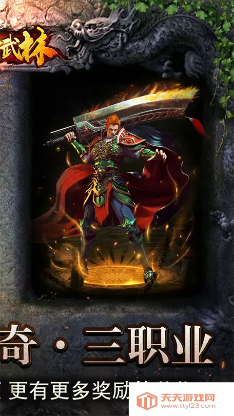 ��ת����