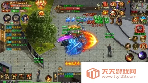 ��ת����v1.0.2 ��Ѱ��ͼ3