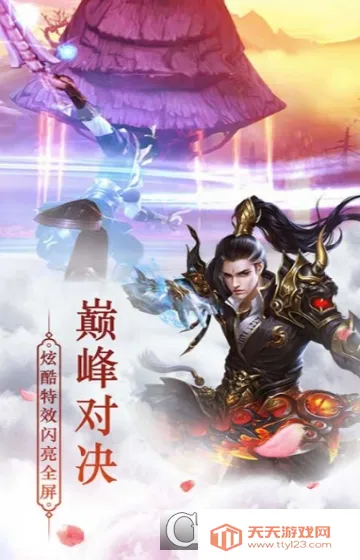 ��ת����