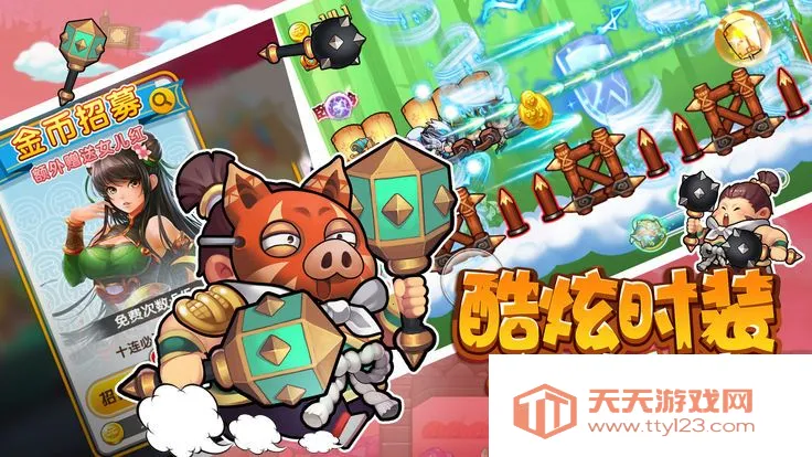 ������ð��2026�ٷ����°汾v1.0.0 ��Ѱ��ͼ2