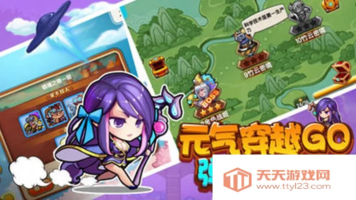 ������ð��2026�ٷ����°汾v1.0.0 ��Ѱ��ͼ1