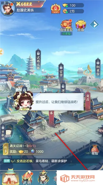 ������ð��2026�ٷ����°汾