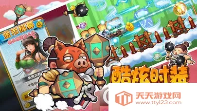 ������ð��2026�ٷ����°汾v1.0.0 ��Ѱ��ͼ3