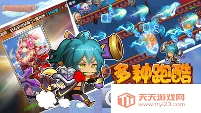 ������ð��2026�ٷ����°汾v1.0.0 ��Ѱ��ͼ4