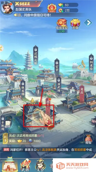 ������ð��2026�ٷ����°汾