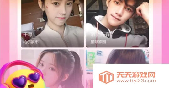 ����ֱ��2026�ٷ����°汾