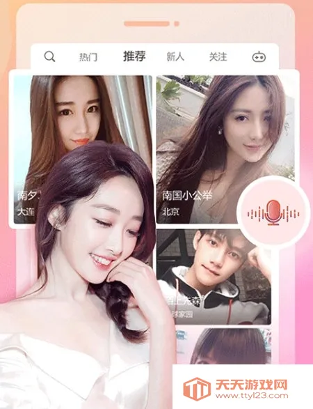 ����ֱ��2026�ٷ����°汾