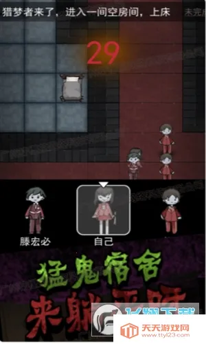 �͹��ֲ���սv1.2 ��׿���ͼ0