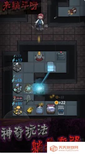 �͹��ֲ���սv1.2 ��׿���ͼ1