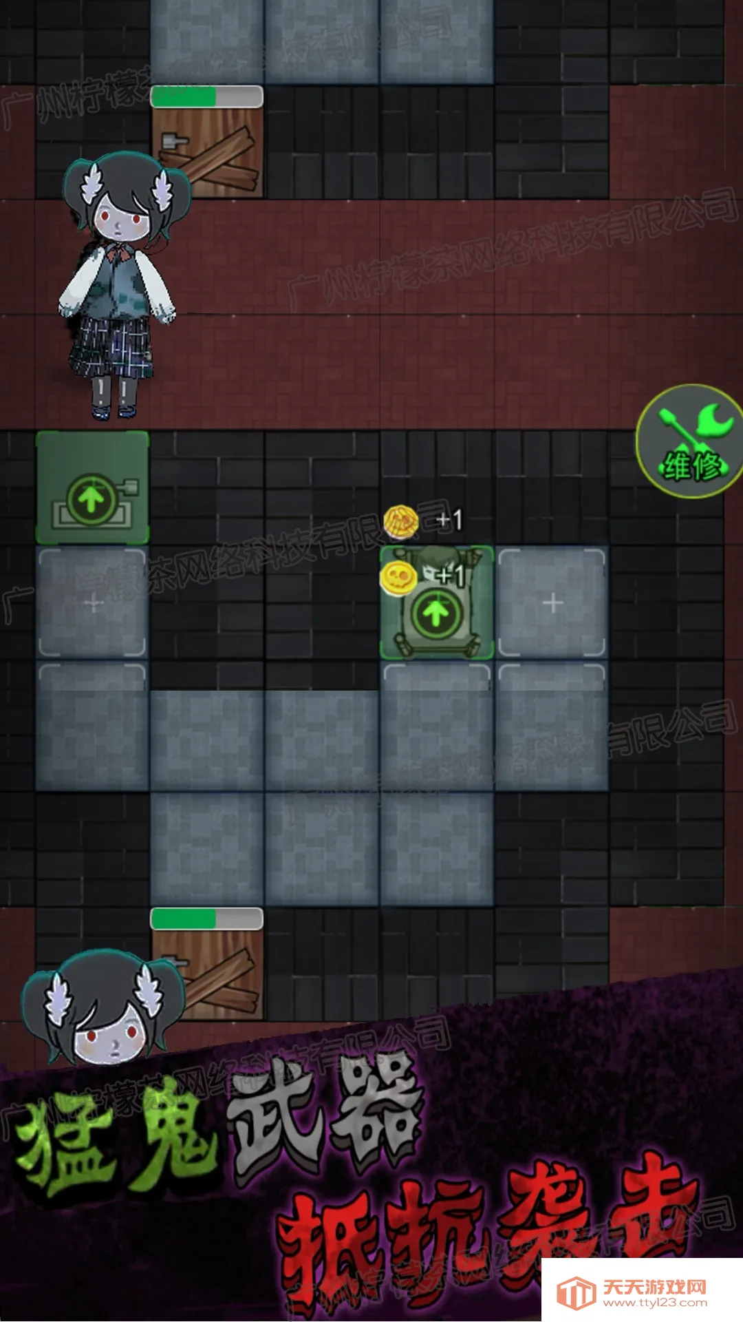 �͹��ֲ���սv1.2 ��׿���ͼ2