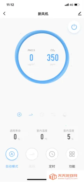 �������ܿյ�2026���ذ�װ