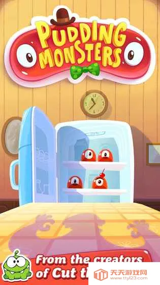 布丁怪兽v1.4.0 手机版截图2