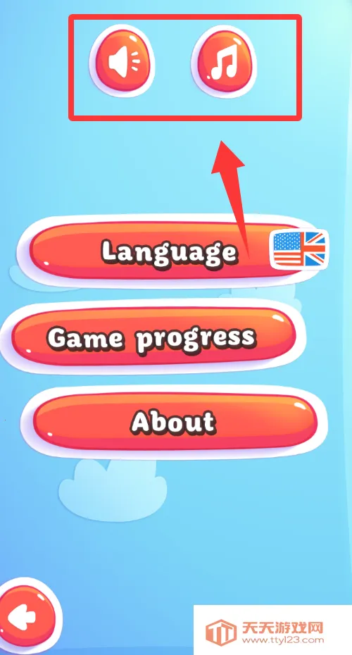 布丁怪兽 布丁怪兽