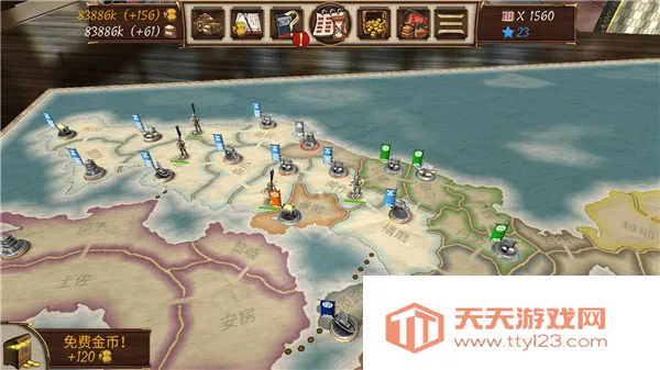 幕府将军战争与帝国 幕府将军战争与帝国