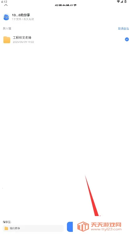 Ѹ������