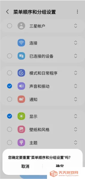 goodlock���ǲ��