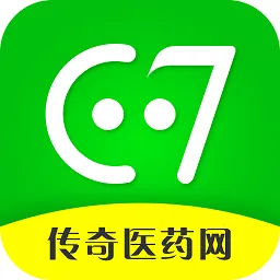 ����ҽҩ2026�ٷ����°汾 v1.2.3.8 �ֻ���