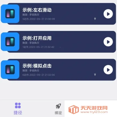 �ݾ�����