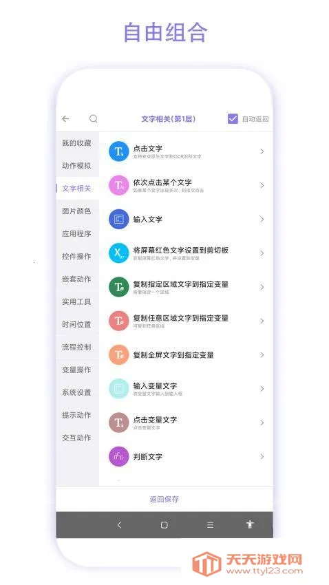 �ݾ�����