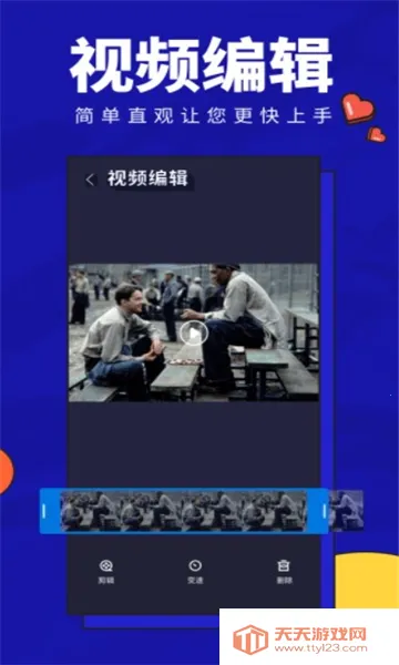 �Ϲ�����2026�ٷ����°汾v2.1.1 �ֻ����ͼ0