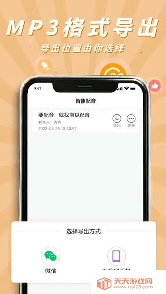 �Ϲ�����2026�ٷ����°汾