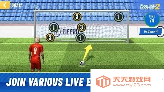 �����ʦ22026�ٷ����°汾v6.4.110 �ֻ����ͼ2