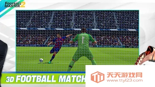 �����ʦ22026�ٷ����°汾v6.4.110 �ֻ����ͼ1